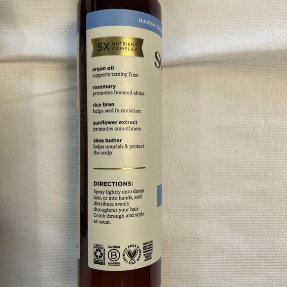 Soapbox Argan Oil Anti-Frizz Smoothing Serum 5 Oz Lot Of Two NEW Vegan Hair Care - Picture 5 of 6